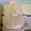 木彫サークル（２回目）